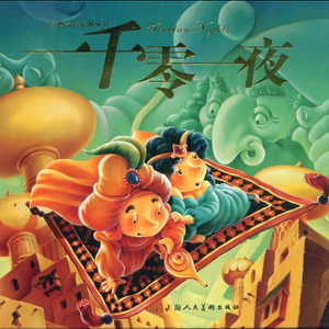 4408三级神马视频
