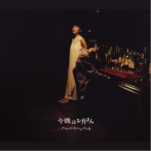 4408三级神马视频
