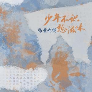 4408三级神马视频
