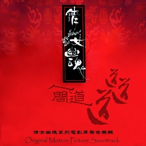 4408三级神马视频
