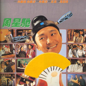 4408三级神马视频
