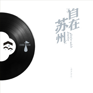 4408三级神马视频
