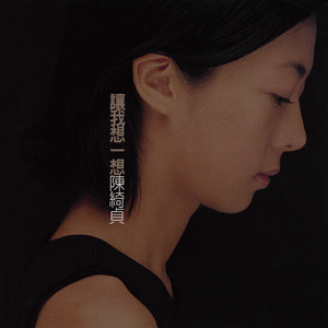 4408三级神马视频
