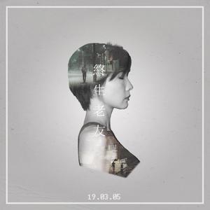 4408三级神马视频
