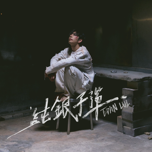 4408三级神马视频
