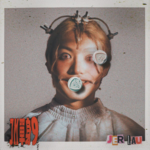 4408三级神马视频
