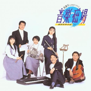 4408三级神马视频
