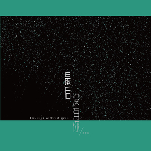 4408三级神马视频
