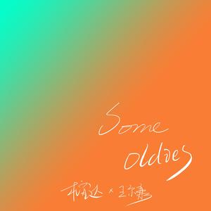 4408三级神马视频
